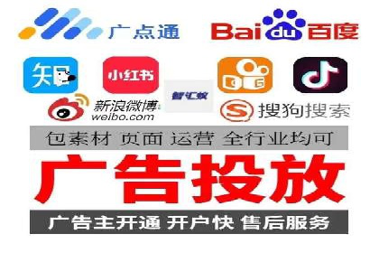 搜索引擎营销（SEM）在本地企业的应用案例
